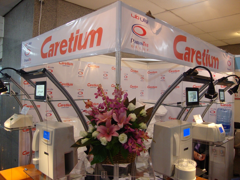 caretium